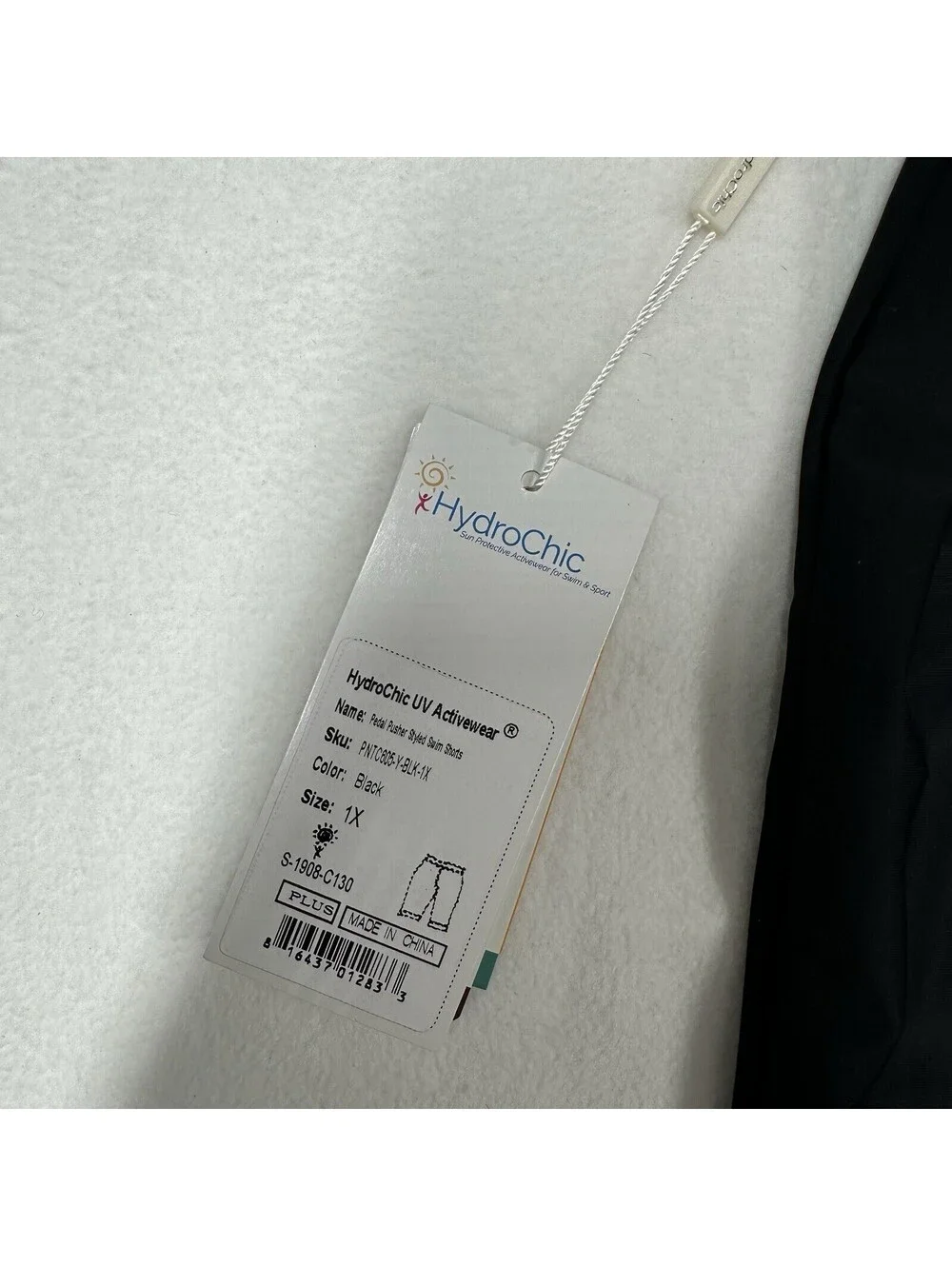 N/A hydrochic pants